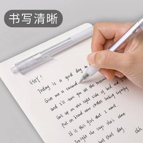 بيور وايت قلم بسيط