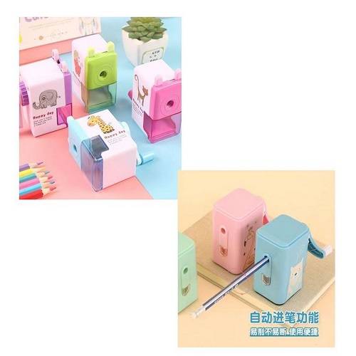 ديسك ميت مبراة دقيقة