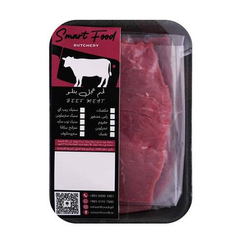 شرائح البيكاتا عجل مصري