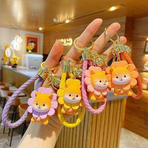 شيبا صن فلاور سلسلة مفاتيح