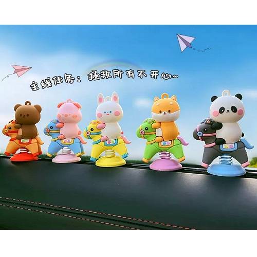 شاكي بت ملحق سيارة لعبة