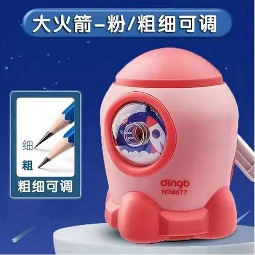 غالاكتيك بوينت مبراة قلم مصممة كالسفينة الفضائية