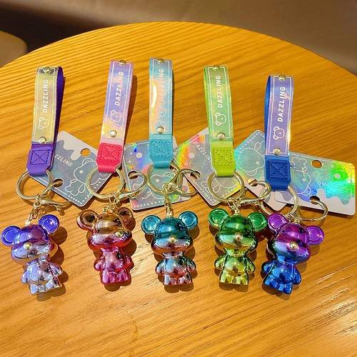 ريمبو بير دول سلسلة مفاتيح