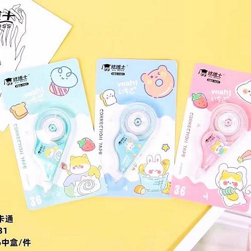 بريسايس فيكس شريط تصحيح دقيق 