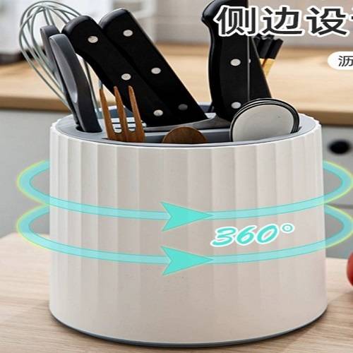 منظم اسطواني لتخزين ادوات المائدة