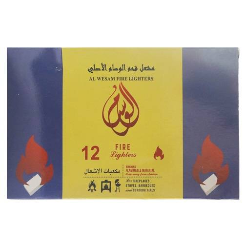 الوسام مكعبات اشعال الفحم 12حبة
