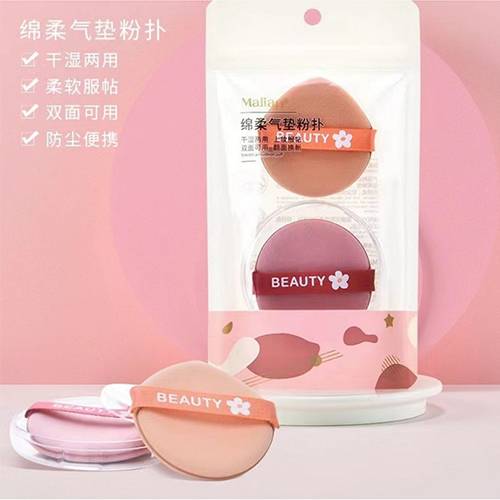 سفير سكراب اسفنج كروي