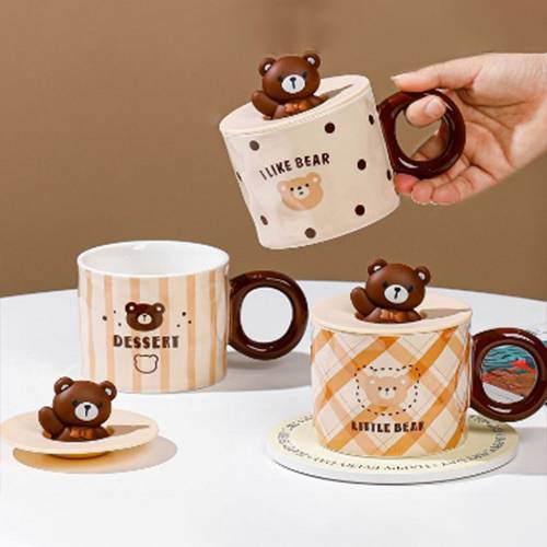 اكواب سيراميك الدب الصغير ثلاثية 410مل 3الوان