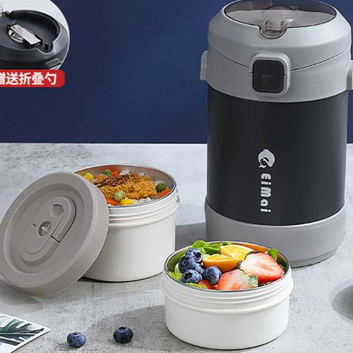  صندوق غداء قابل للتكديس على شكل كبسولة