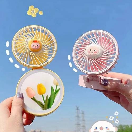 بريزي شارم مروحة يدوية لطيفة