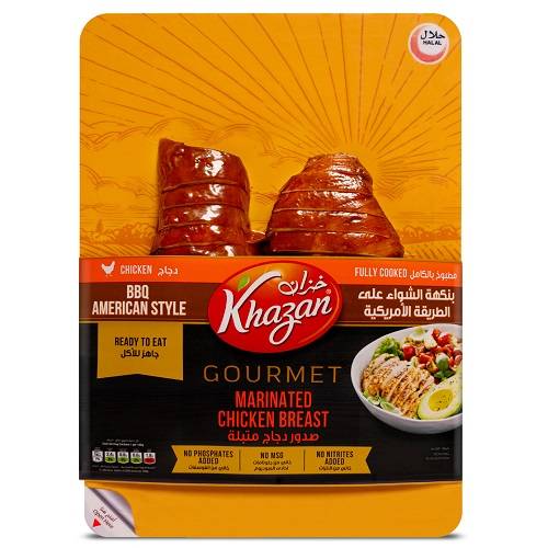 خزان صدور الدجاج المتبلة بنكهة الشواء علي الطريقة الامريكية 200جم