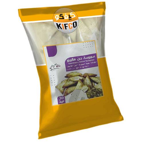 سمبوسة جبن هلابينو 30حبة