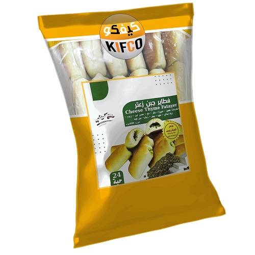 فطاير جبن بالزعتر 24حبة