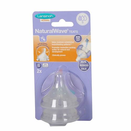 لانسينو حلمة سيليكون بتموجات طبيعية ناعمة ومرنة بتدفق بطئ 2قطعة