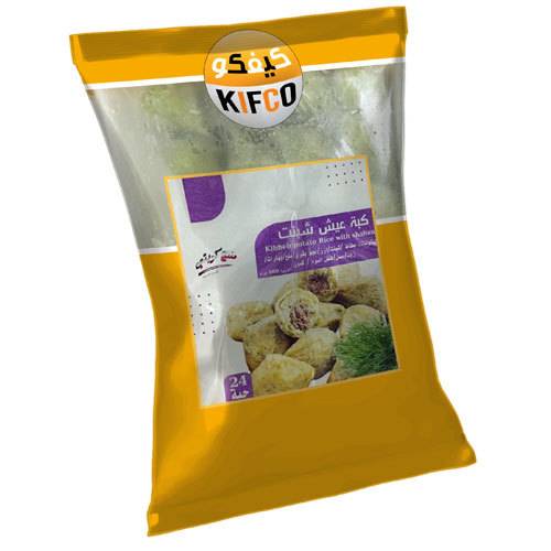 كبة بطاط عيش شبنت 24حبة