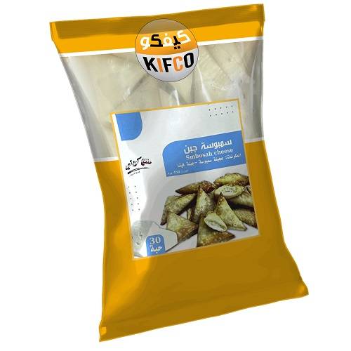سمبوسة جبن 30حبة