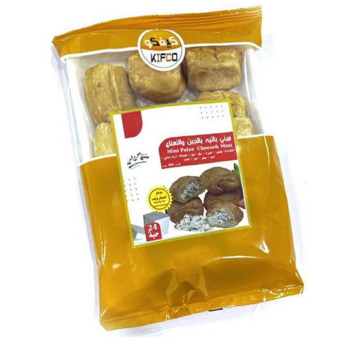 ميني باتيه بالجبن والنعناع 24حبة