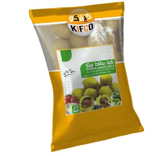 كبة بطاط بيتزا 24حبة