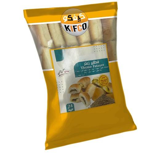 فطاير زعتر 24حبة