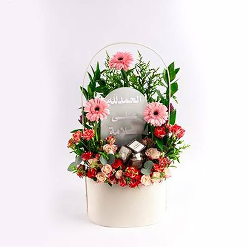 ديكور من خشب الورد مع الكاكاو وعبارة مطبوعة موديل رقم.RS167