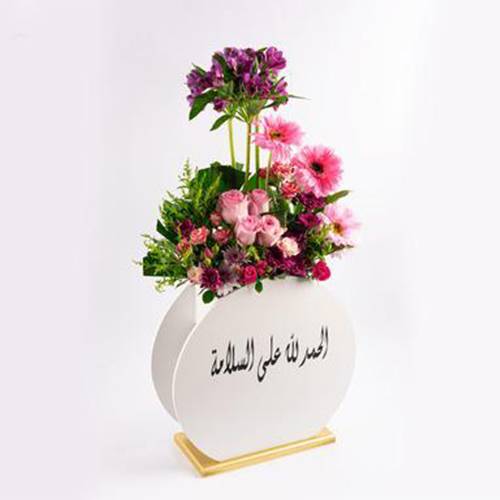 ديكور من خشب الورد مع عبارة مطبوعة موديل رقم.RS158