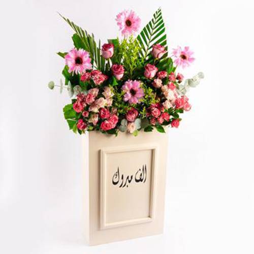 ديكور وردة خشبية كبيرة مطبوعة عليها عبارة موديل رقم.RS162