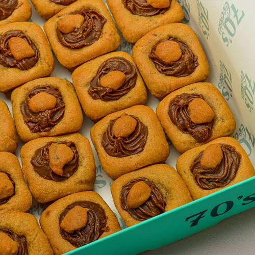 نوتيلا كوكيز بايتس صغير