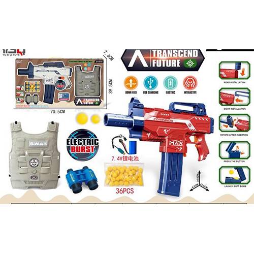 مسدس مع اغراض موديل رقم.2388-33 