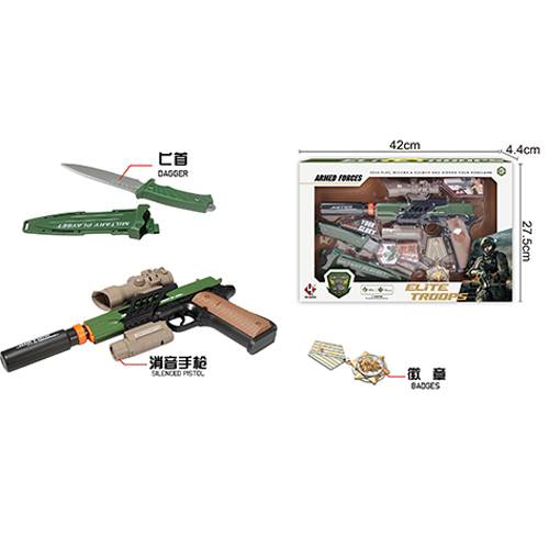 مسدس موديل رقم.M034