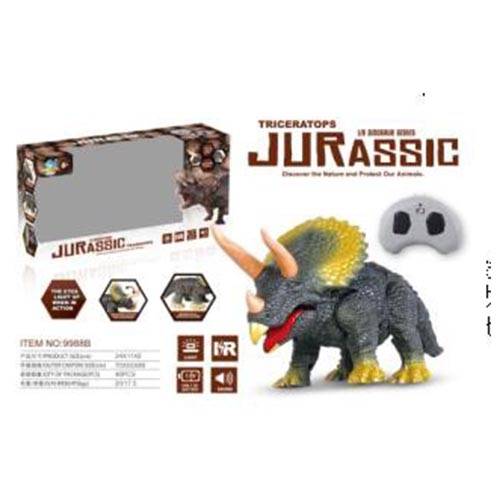 لعبة الديناصور مع جهاز تحكم عن بعد موديل رقم.9988B