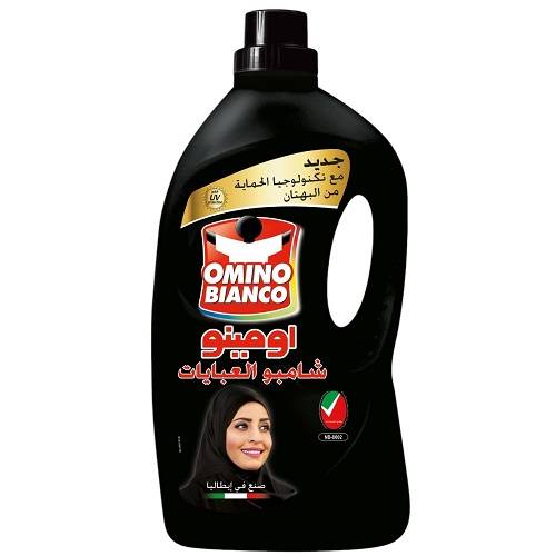 اومينو شامبو العبايات بتكنولوجيا الحماية من البهتان 2.7لتر