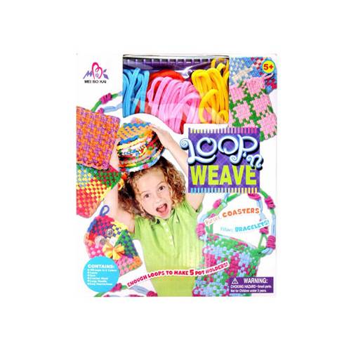 لوب ويفي اكسسورات للخياطه موديل رقم.MBK128A