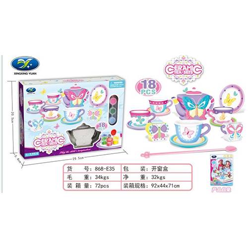 تلوين فخار موديل رقم.868-E35