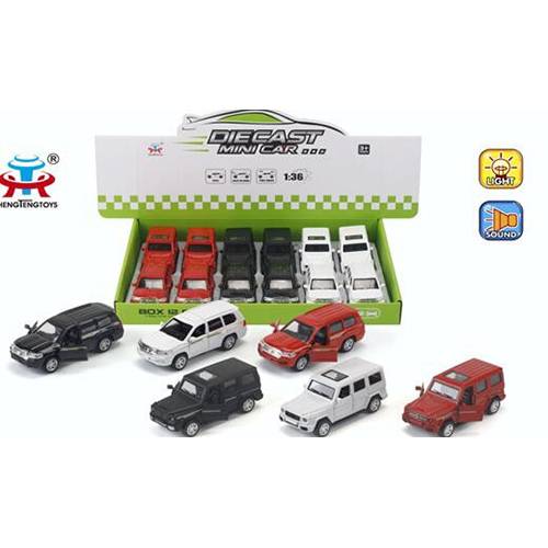 سيارة موديل رقم.HT22-4A