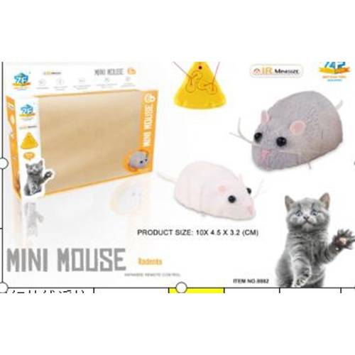 فار صغير مع ريموت تحكم رقم.8882