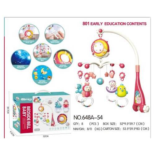 جرس سرير موديل رقم.648A-54