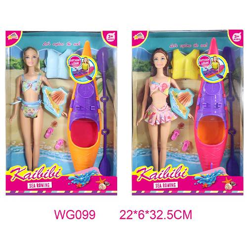 باربي مع ادوات السباحه موديل رقم.WG099