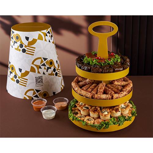 ترومسو تاور مالح