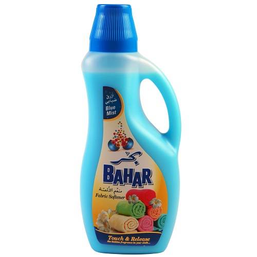 بحر منعم الاقمشة ازرق ضبابي 2لتر