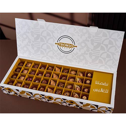 ترومسو شوكليت