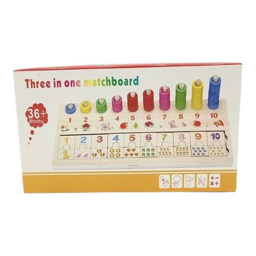 لوحة خشبية لتعليم الاطفال لعمر اكبر من 36شهر موديل رقم.YW-175