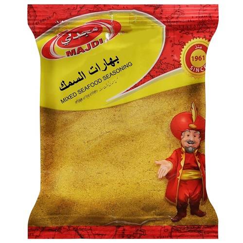 مجدي بهارات السمك مخلوطة 80جم