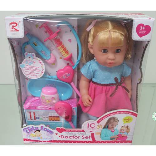 توتو لوف عروسة بيبي رقم.6865