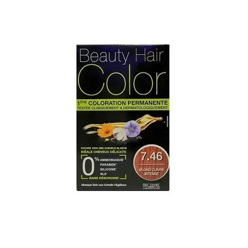 ايريك فافر بيوتي صبغة للشعر7.46 اشقر نحاسي غني 160مل