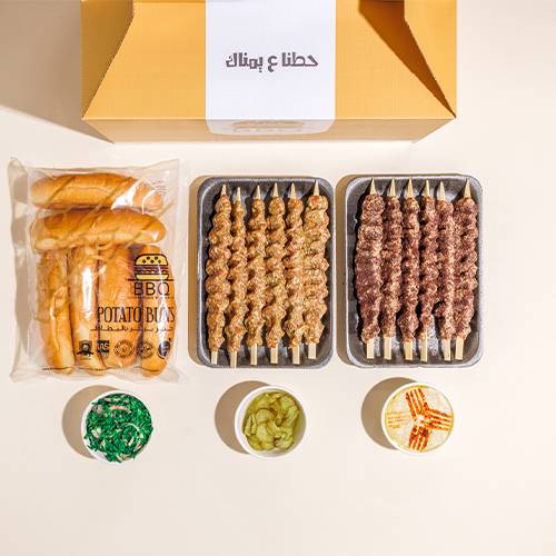 بوكس كباب