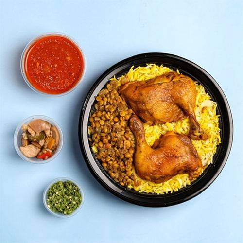 نصف دجاج مجبوس بالعظم