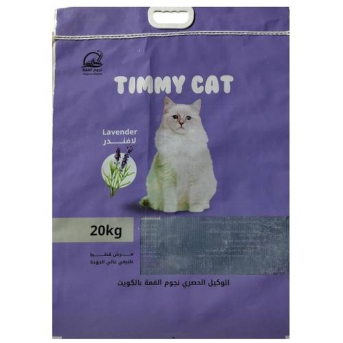 تيمي كات رمل قطط برائحة اللافندر 20كجم