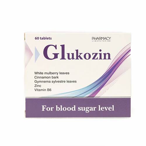 جلوكوزين 60قرص