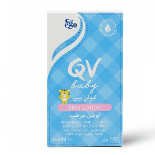 كيوفي بيبي سكين لوشن 250جم