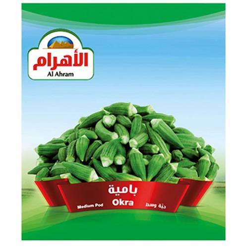 الاهرام بامية زيرو بريميوم 400جم